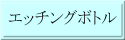 Gb`O{g