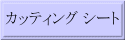 JbeBO V[g
